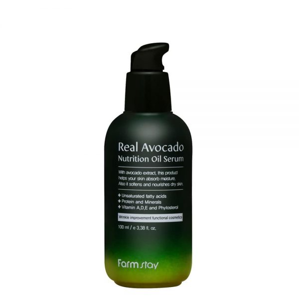 FarmStay Real Avocado Nutrition Oil Serum / Koztrend Kozmetik